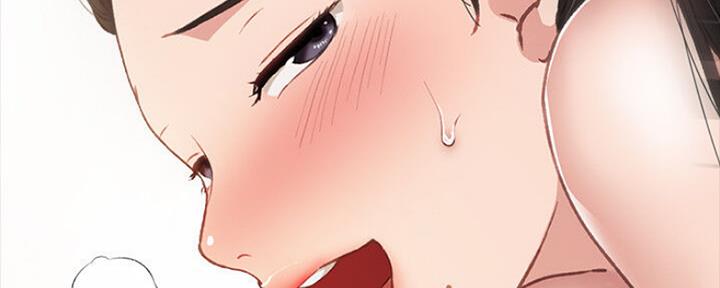 《实习主任》第131话 第50页
