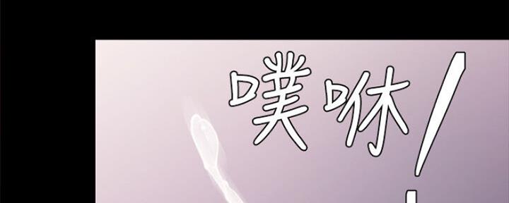《实习主任》第131话 第64页