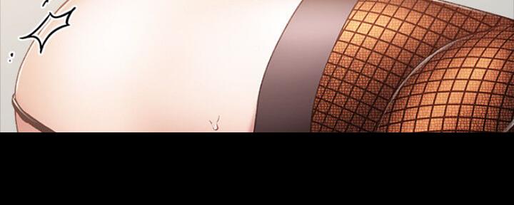 《实习主任》第131话 第81页