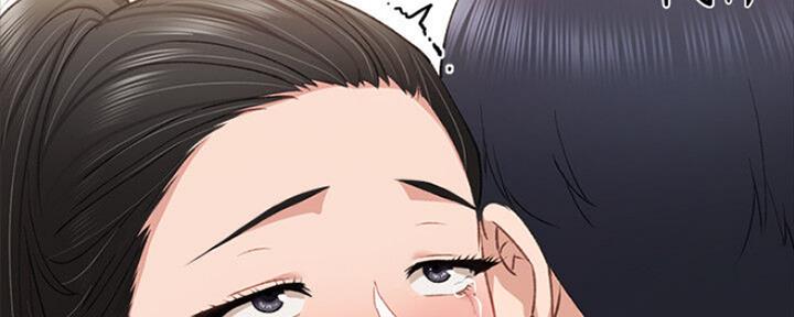 《实习主任》第131话 第90页