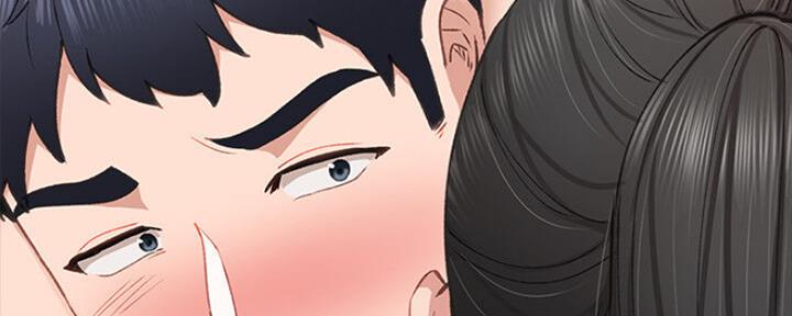 《实习主任》第131话 第95页