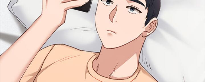 《实习主任》第135话 第108页