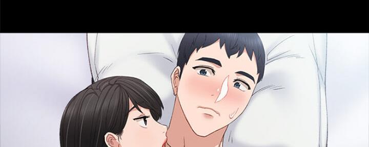 《实习主任》第135话 第22页