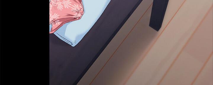 《实习主任》第135话 第26页