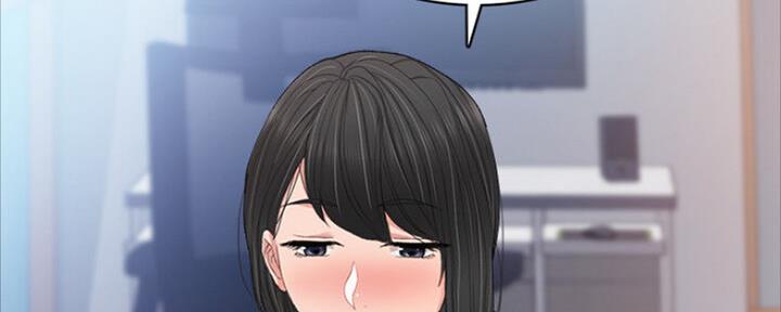 《实习主任》第135话 第34页