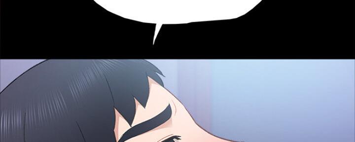 《实习主任》第135话 第40页