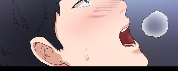 《实习主任》第135话 第41页
