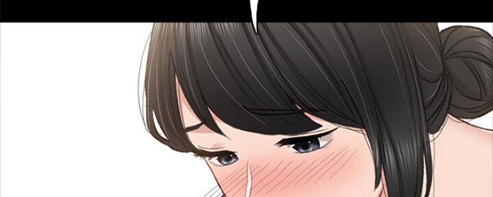 《实习主任》第135话 第48页