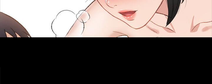 《实习主任》第135话 第49页