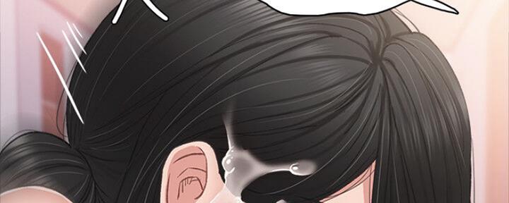 《实习主任》第135话 第63页