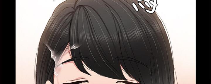 《实习主任》第135话 第76页
