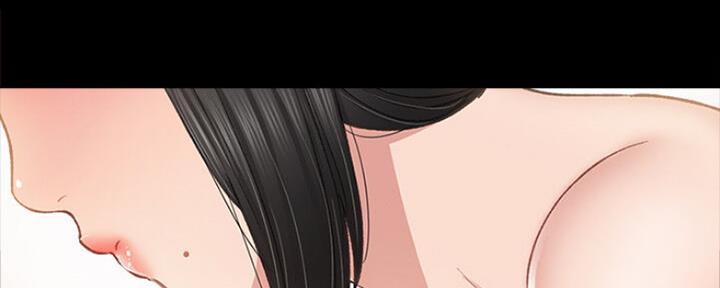 《实习主任》第135话 第81页