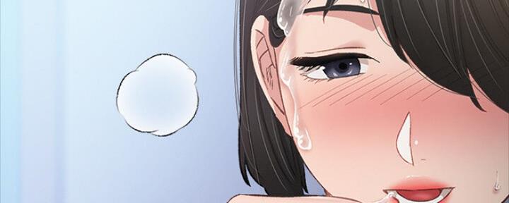 《实习主任》第135话 第85页