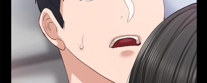 《实习主任》第135话 第90页