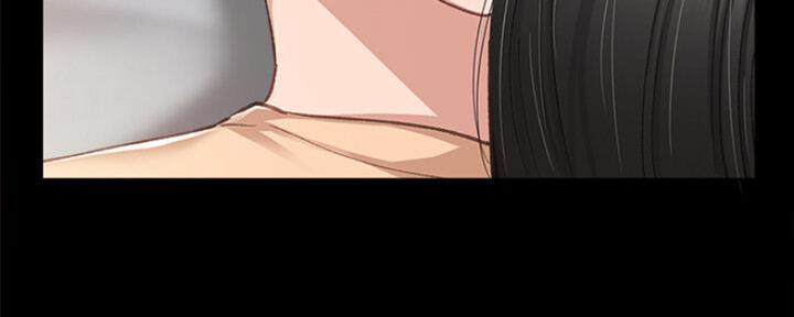 《实习主任》第135话 第91页