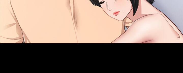《实习主任》第135话 第94页