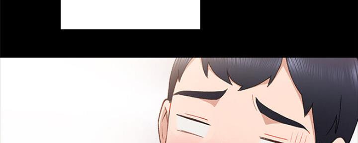 《实习主任》第134话 第100页
