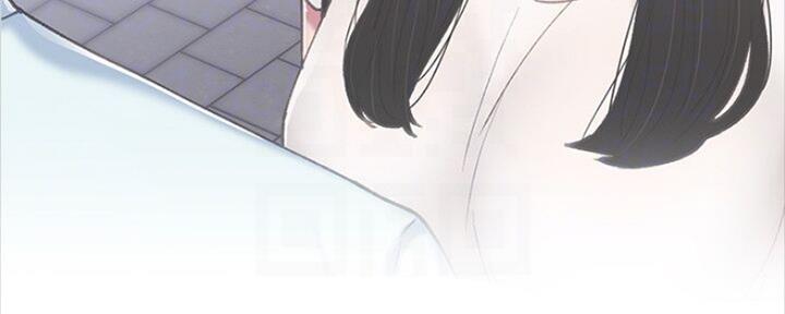 《实习主任》第134话 第52页