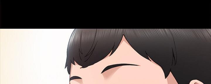 《实习主任》第134话 第6页