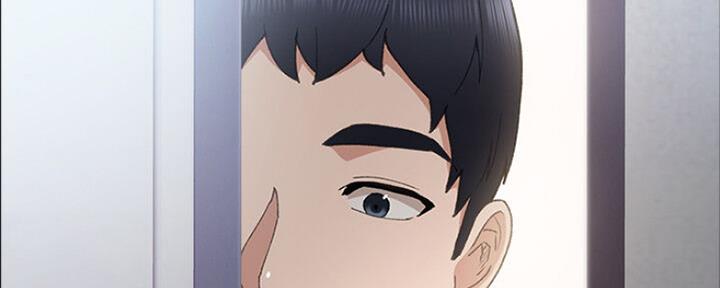 《实习主任》第134话 第79页