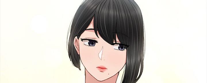 《实习主任》第134话 第84页