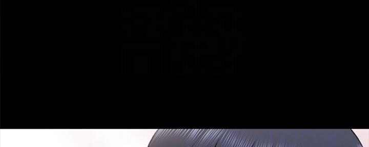 《实习主任》第134话 第93页