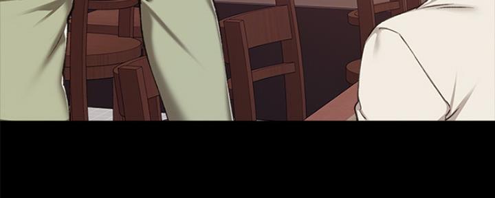《实习主任》第133话 第113页