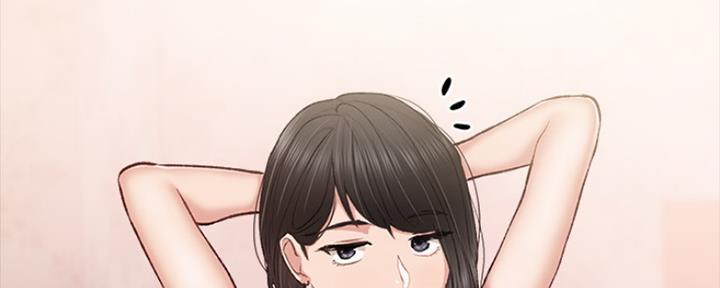 《实习主任》第133话 第119页