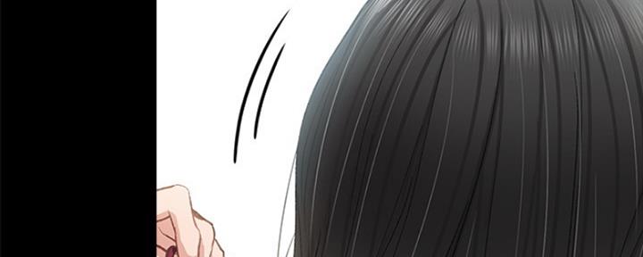 《实习主任》第133话 第49页