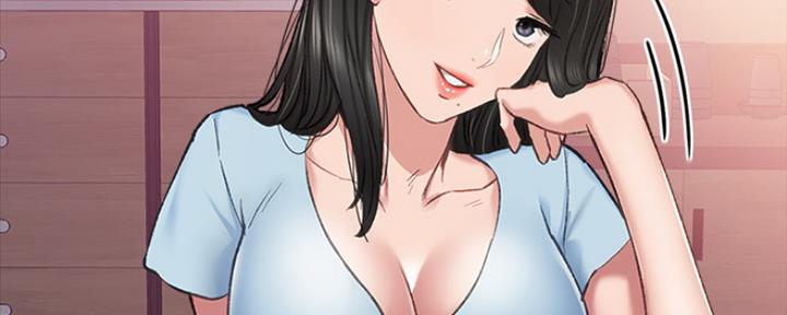 《实习主任》第133话 第54页