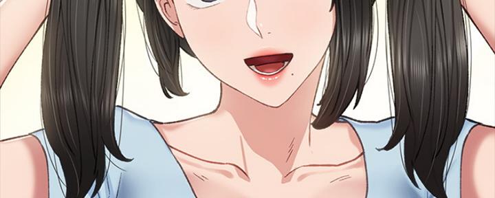《实习主任》第133话 第61页