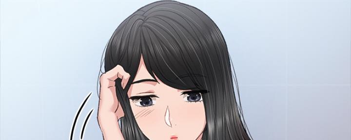 《实习主任》第133话 第86页