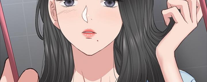 《实习主任》第133话 第91页