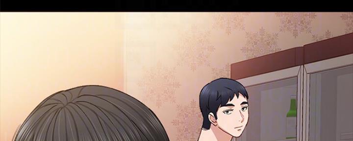《实习主任》第138话 第18页