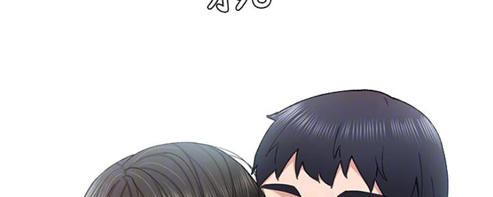 《实习主任》第138话 第39页