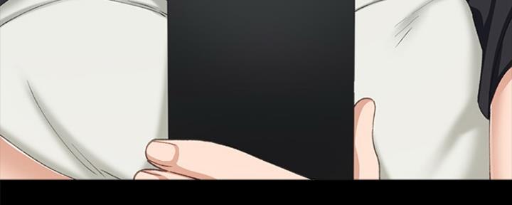 《实习主任》第138话 第66页