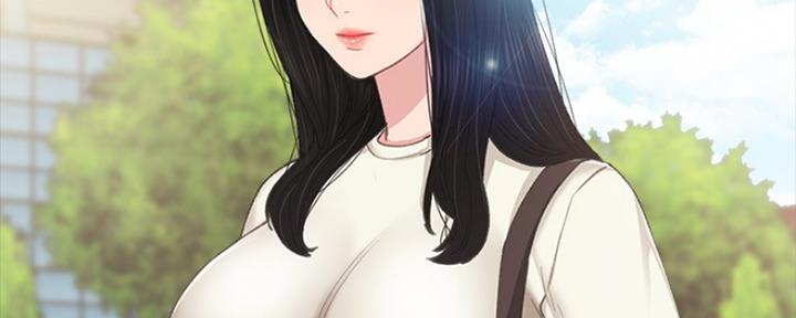 《实习主任》第138话 第72页