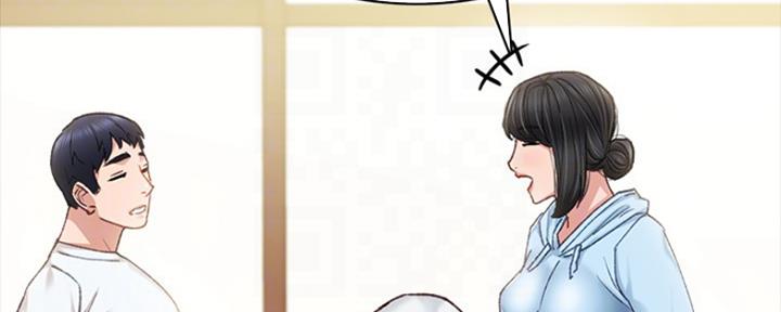 《实习主任》第138话 第95页