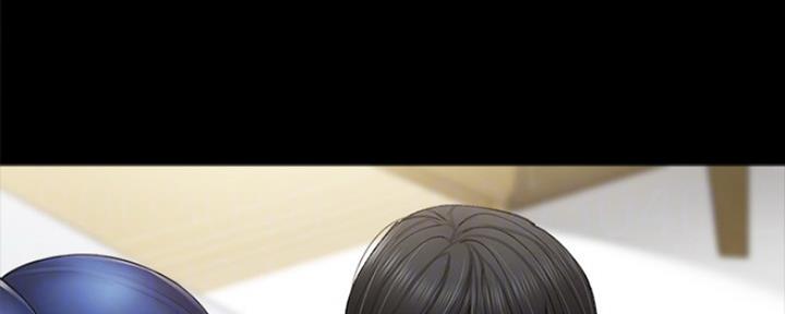 《实习主任》第138话 第98页