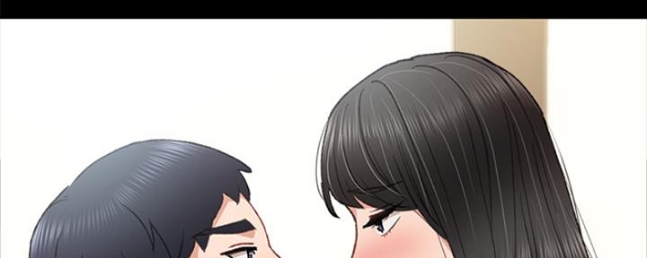 《实习主任》第137话 第147页