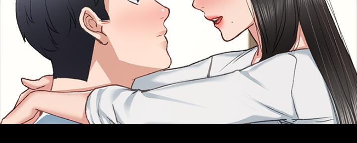 《实习主任》第137话 第148页