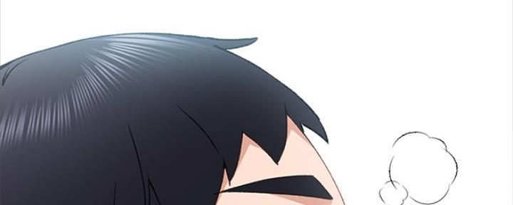 《实习主任》第137话 第151页