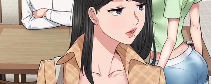 《实习主任》第137话 第22页