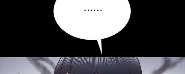 《实习主任》第137话 第36页