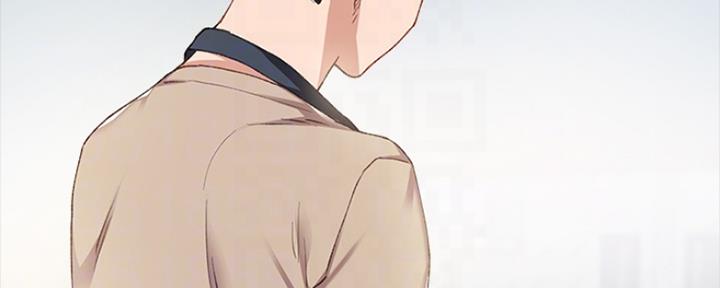 《实习主任》第137话 第47页