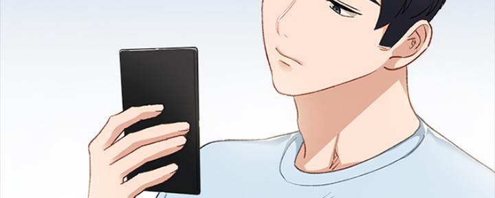 《实习主任》第137话 第63页