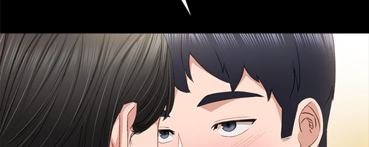 《实习主任》第137话 第96页