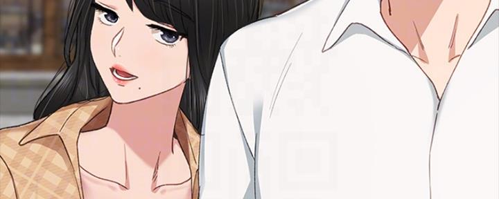 《实习主任》第136话 第107页