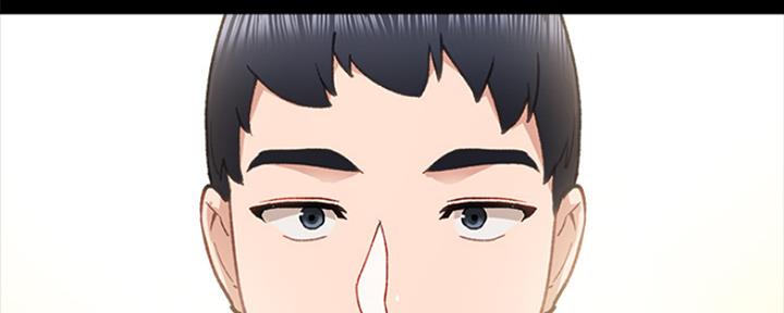 《实习主任》第136话 第27页