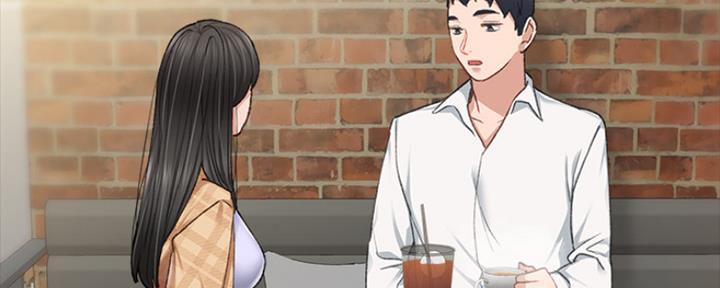 《实习主任》第136话 第71页